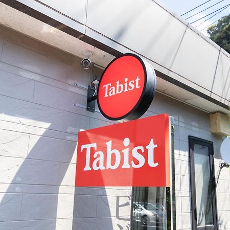 Tabist Business Hotel Fujiya Sasebo Exterior foto